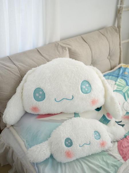 Travesseiro fofo fofo de anime japonês cão branco grande traseiro decorativo para sofá huggable Plushie engrossar macio confortável