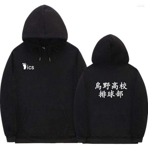 Herren Hoodies übergroß