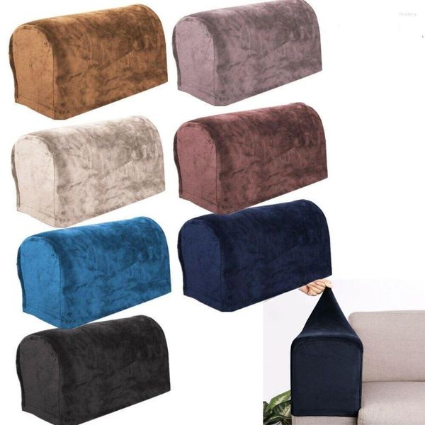 Крышка стулья диван рук полотенце на эластичный пылепроницаемый кресло куш