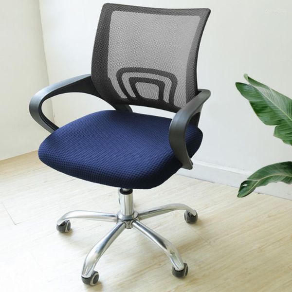 Обложки стул Общий простой стиль высококачественный офисный эластичный коврик удобная мягкая текстура ткань современная обложка