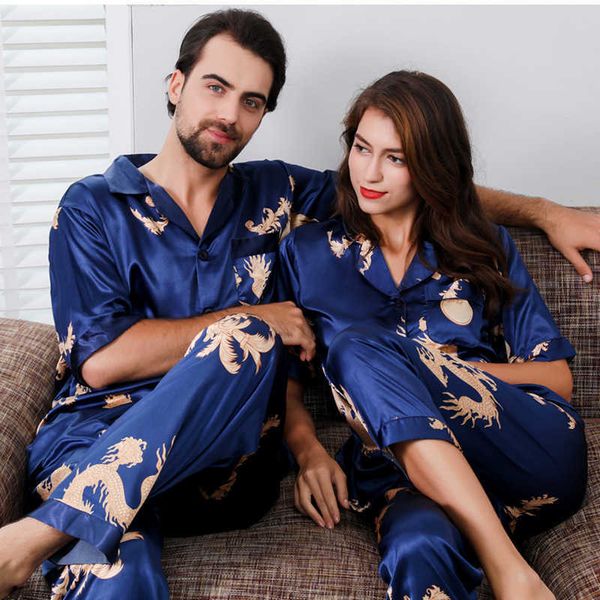 Мужская одежда для сна с двумя частями PJS костюм Satin Men Men Pajama Set Casual Lovers Lounge Носить мягкую ночную пижаму для печати дракон -одежды T221103