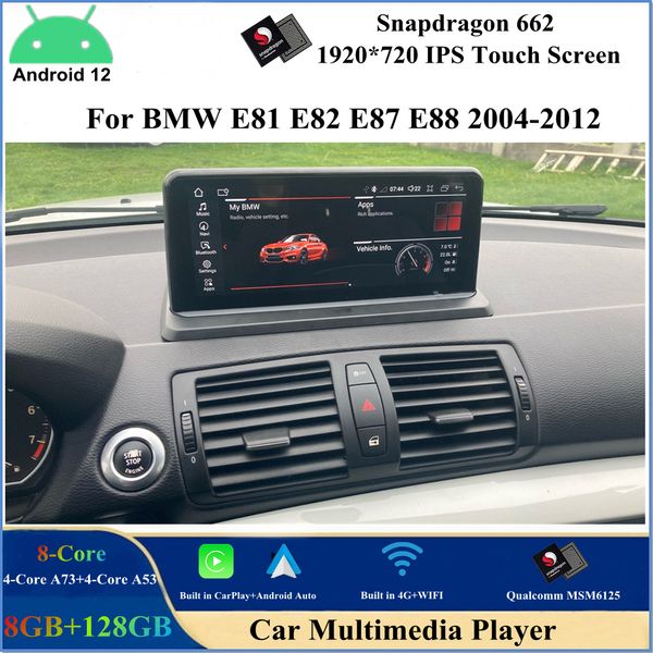 Qualcomm 8 Core Android 12 Lettore DVD per auto per BMW Serie 1 E81 E82 E87 E88 2004-2012 Stereo Video Multimedia Unità principale Schermo CarPlay Navigazione GPS Bluetooth WIFI