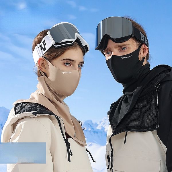 Маска с половиной лица Новая зимняя лыжная масска корейская версия велосипедная защита лица с бархатной теплой маской для здоровья ткани и водонепроницаемы