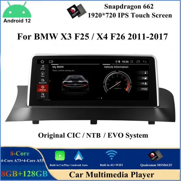 10,25 polegadas Android 12 DVD Player para BMW X3 F25 X4 F26 2011-2017 Qualcomm 8 núcleo estéreo central multimídia GPS Navigação Bluetooth WiFi CarPlay Android Auto