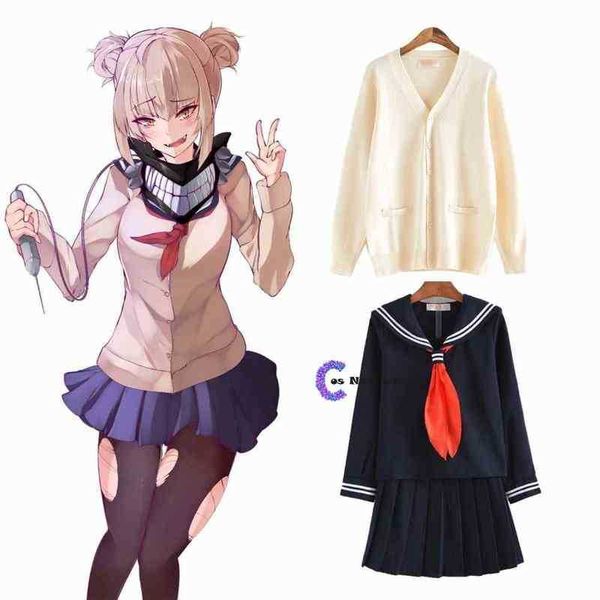 2020 My Hero Academia Boku No Hero Cosplay Costume Himiko Toga JK Uniform Mulheres Marinheiro Faciais com Vest Girls Academy Uniform J220720