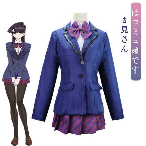 Anime Komi não pode comunicar Komi Shoko Cosplay Figura