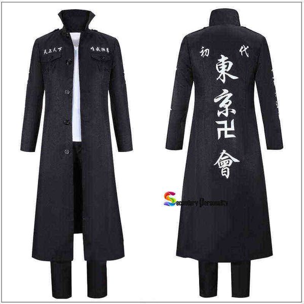 Anime Tóquio Reverenga Mikey Sano Manjiro Dragão Ken Ryuguji Costume de Cosplay Tokyo Manji Gangue Black Uniform Carnival Party Suit J220720