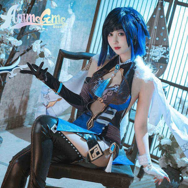 В Stock Game Genshin Impact Cosplay Ye Lan Costume Cose yelan Sexy Liyue Archer для женщин Ролевая игра карнавальная вечеринка боди боди J220720