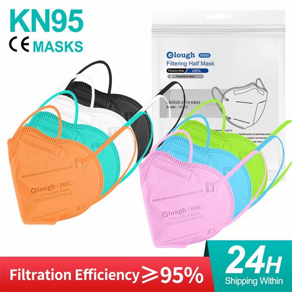 KN95 nuova maschera per bambini tipo farfalla comoda maschera protettiva usa e getta a cinque strati pieghevole a prova di polvere