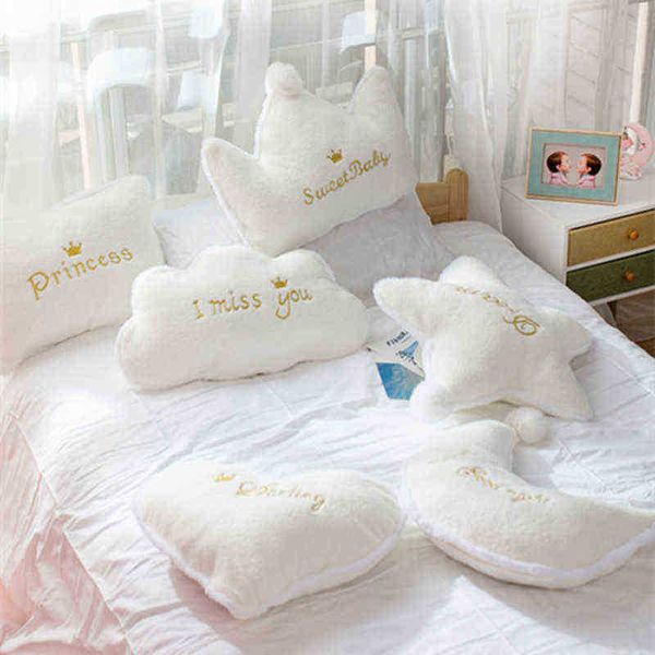 Комфортная плюшевая облачная подушка диван диван подушка подушка звезда луна корона приятная подушка для девочки рождественская подарочная комната украшение J220729