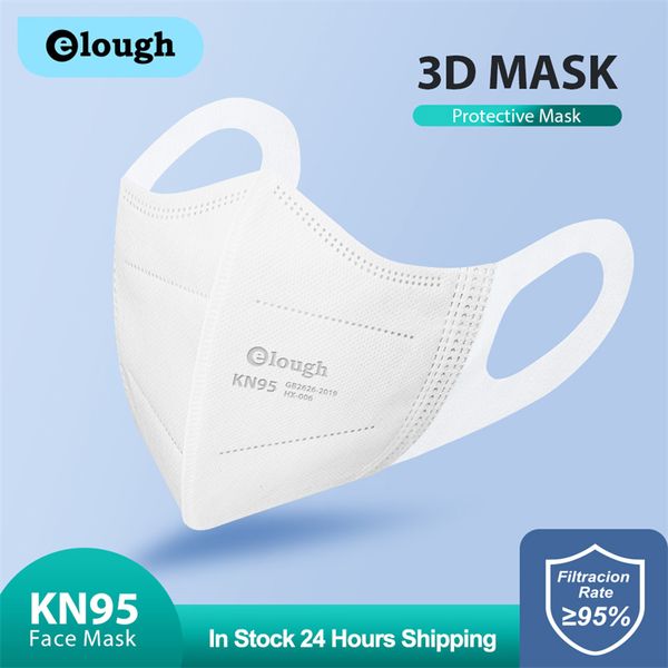 Взрослый KN95 маски для респиратора эластичный хлопок Удобный 3D одноразовое дышащее тонкое стальное уплотнение