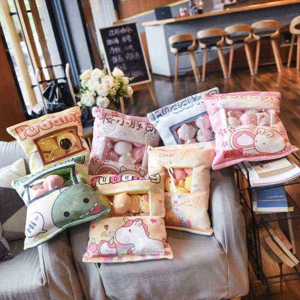Uma bolsa de pelúcia Pudding Toys Mini Animais Pop Sakura Bunny Unicorn Pig Hamster Whale Plushie Girl Girl Birthday Gift J220729