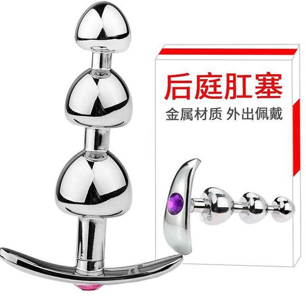 Массажная игрушка новые взрослые сексуальные продукты SM Metal Anal Anal Plug Grush Head Head Head Ship Anchor выходит и носите