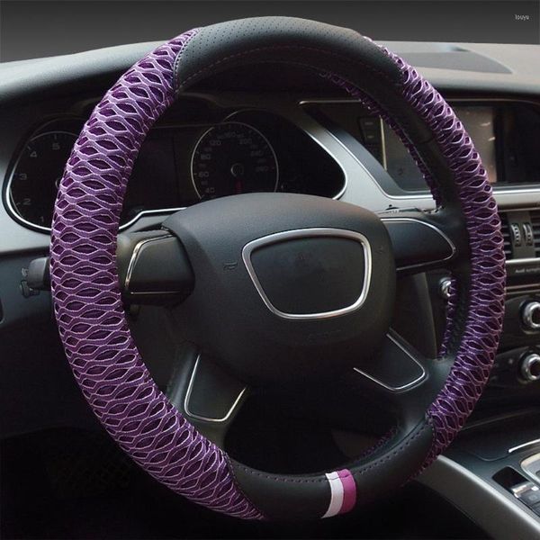 Capas de volante Capas de 38 cm de seda de seda de gelo de verão Anti-deslizamento Faux Leather Auto Breathable Purple Brown Black Styling