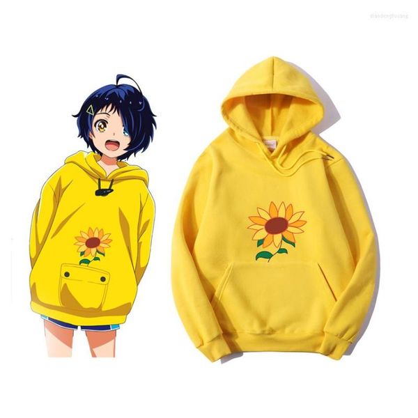 Felpe con cappuccio da donna Wonder Egg Priority Ai Kawaii Felpa con cappuccio Estetica Sun Flower Pocket Stesso paragrafo Anime carino stampato Casual sciolto