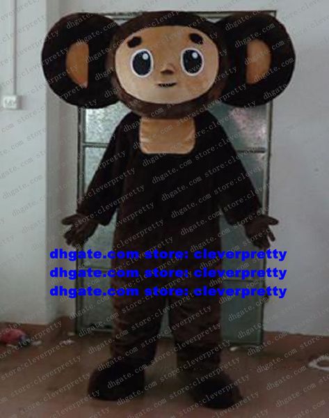 MASCOT IN MASTO COALA KOALA COALA Dark Brown Costume da cartone animato per adulti Outfit Education Education Outfit Education ZX1048