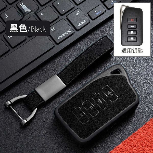 Chave do carro TPU Cheather Car Chave Caixa da caixa para Lexus NX ES GS RX IS RC LX 200 250 350 450H 300H ES200 Auto Remote Key Solter Shell FOB T221110