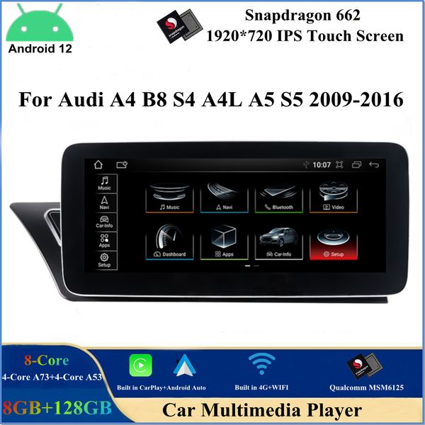 Lettore DVD per auto Android 12 da 10,25 pollici per Audi A4 B8 S4 A4L A5 S5 2009-2016 Qualcomm 8 Core Stereo Multimedia Navigazione GPS Bluetooth WIFI CarPlay Android Auto