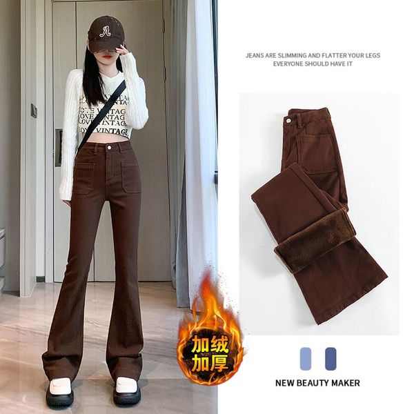 2022 mode Klassische Fleece Jeans Trendy Luxus Design Midriff Winter Hohe Taille Selbst Anbau Warm Halten Horn Denim Hosen