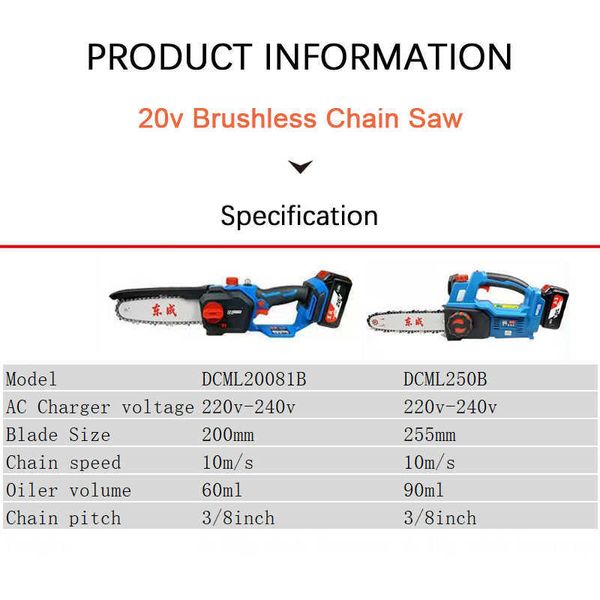 DongCheng Chain saw Brushles Motor Auto Filling Oil 10m/s 3/8 Pitch DCML250B 10Inch DCML20081B 8Inch Share 20v Batteria Piattaforma