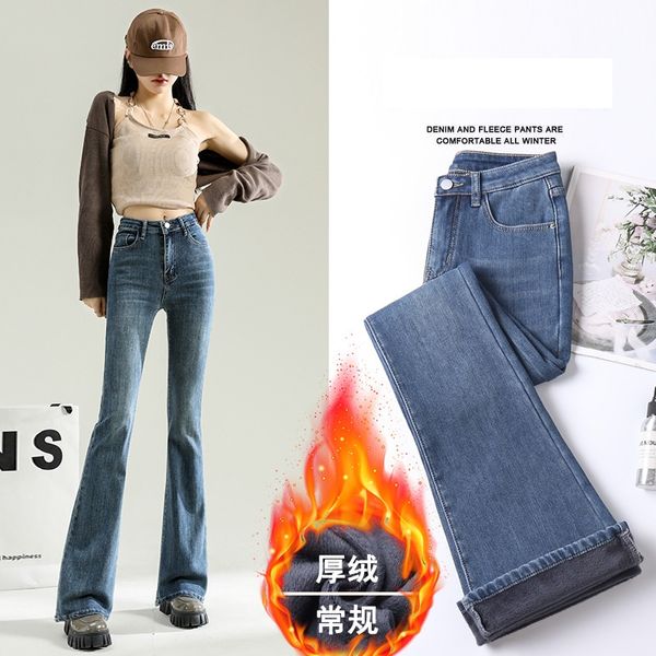 2022 Moda Fleece Feminina Jeans Flare Calças Denim Soltas Parte Inferior Reta Inverno Cintura Alta Stretch Urban Feminino Calças Flare Calças