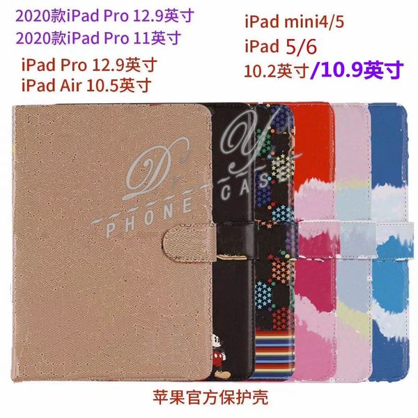 Custodia per iPad di lusso del nuovo designer per il 2020 ipad pro12.9 /Air 10.5/ipad pro9.7 Porta carte di credito in pelle Custodia a portafoglio classica per ipad 10.2 9/8/7/6/5/4/3/2 mini1 2 3 4 5 6