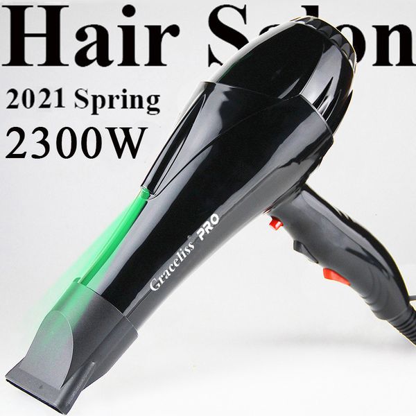 Электрический фен для парикмахера и парикмахерской длинный проволочный штепсель Eu Real 2300 Вт Профессиональный феном для волос фен.