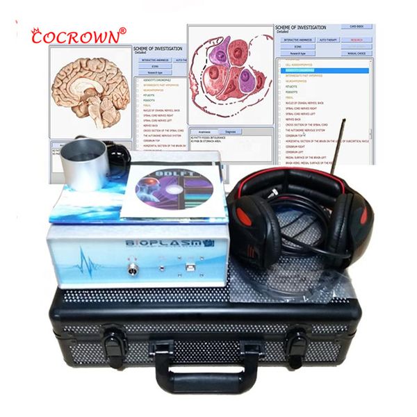 9D NLS Quantum Reonance Magnetic Analyzer Analyzer Body Analyzer с программным обеспечением