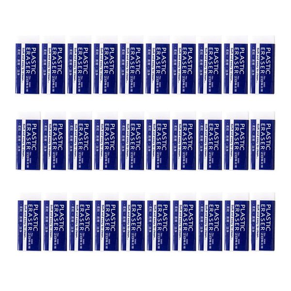 Erasers 30pcs 2b hb borracha hb lápis A borracha oval macio e fácil limpo para crianças artigos de papelaria de estudantes Superior 221118