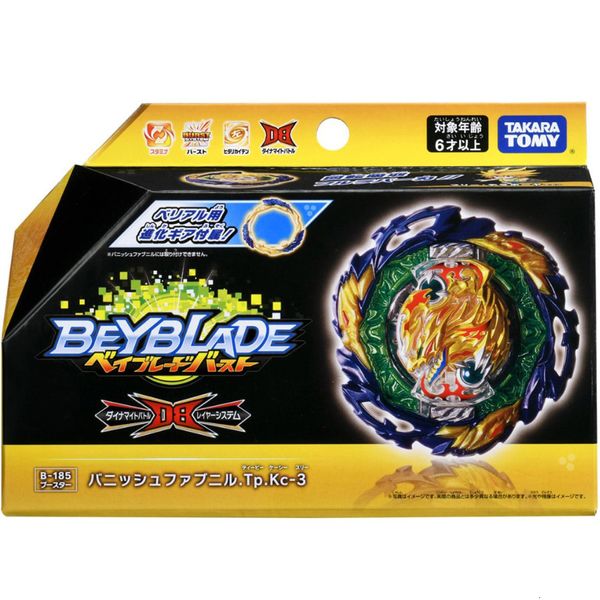 Beyblade Arena Beyblade Burst B 185 Vanish Fafnir Tp Kc 3 B 201 Zest Achilles Asli Starter Xiphoid Xcalibur Xanthus Sword 1 B 200 221118