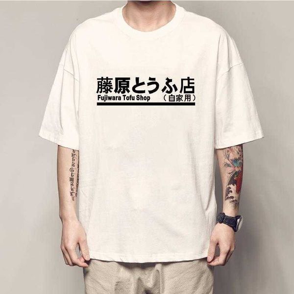 Camisetas masculinas anime japonês inicial mangá haroku shift camisetas homens homens akumi fujiwara ofu shop dery mass cloing marca g221118
