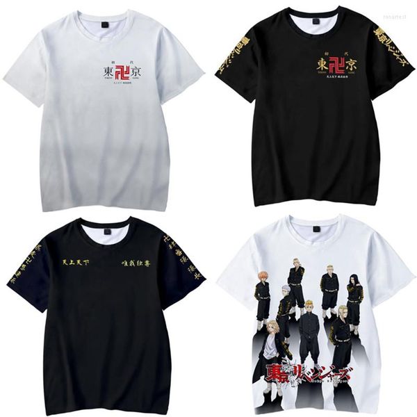 Magliette da uomo Anime Jujutsu Kaisen Camicia con stampa 3D Cosplay Bambini Adulti T-shirt a maniche corte Ragazzi Ragazze Estate Top Tee Streetwear Top Tshirt