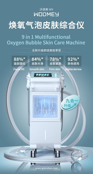 Multifunktionale Schönheitsausrüstung 9 in 1 Hydro Dermabrasion Gesichtsschönheitsmaschine RF Ultraschall Nano Spray BIO Hot Cold Plasma