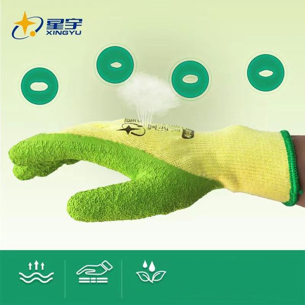 Xingyu Handschutz, Latex, knitterfrei, rutschfest, verschleißfest, atmungsaktiv, schweißabsorbierend, für Gartenbaumaschinen, mit Gummi getauchte Schutzhandschuhe
