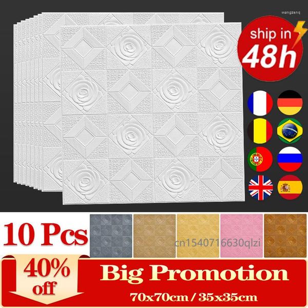 Adesivos de parede 10pcs 3d painéis de decoração interior teto el quarto quarto quarto auto-adesivo grande tamanho de espuma papel de parede