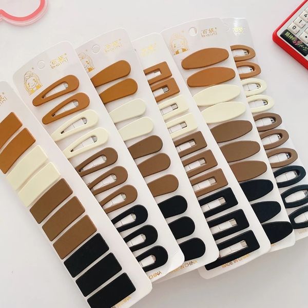 10 PCs New Korean Sweet Girl Girl Simple Coffee Color Series