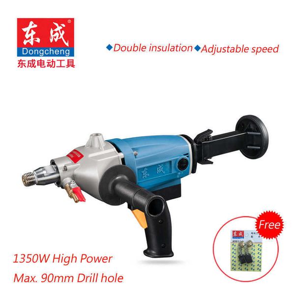 Dongcheng 90mm Değişken Elmas Çekirdek Matkap Su Kaynağı ile Elle Tükenmiş 1350W Beton Dereceli Delik Makinesi 0-2300RPM