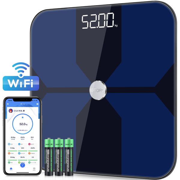 Масштаб массы тела Fat Want Smart Wireless Digital Composition Analyzer с приложением для смартфона Bluetooth Wifi 221121