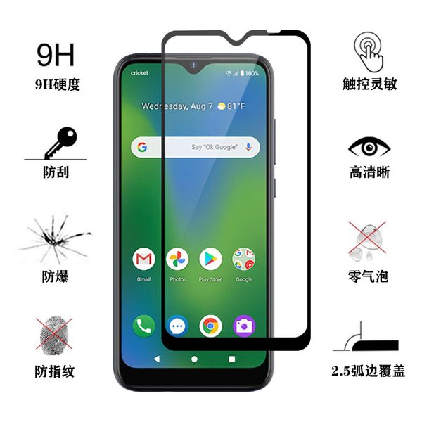 2.5D Полный клей для смягченного стекла для Samsung Galaxy Note 20 S20FE S10 Lite J3 A01 Xcover 6 Pro Black Edge Screan Protector