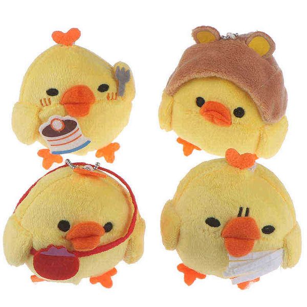 7 cm super süße kleine, gefüllte CKEN -Spielzeug Mini Kawaii Duck Keychain Plüsch gefülltes Puppenanhänger weiche Plüschspielzeug Bouquet Kinder Geschenk J220729