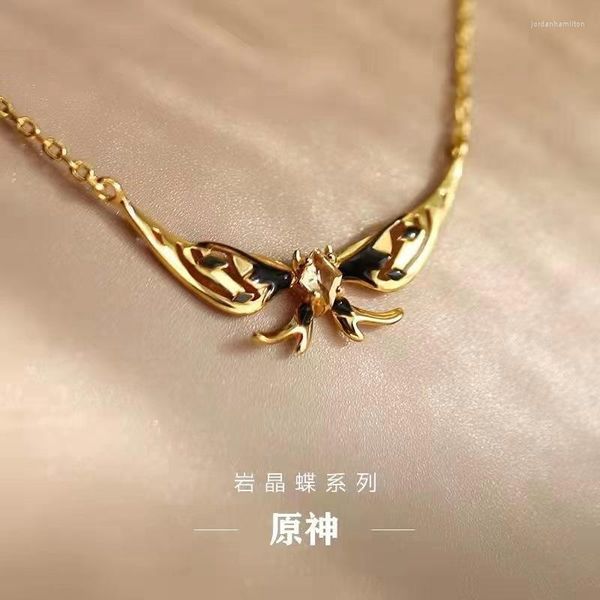Подвесные ожерелья игра Genshin Impact Li Yue Crystal Butterfly Ожерелье Unisex Charms Cosplay Assocsty Gift
