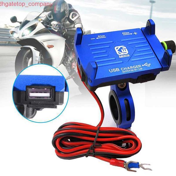 Auto Universal Aluminium Fahrrad Motorrad Telefon Halter Mit USB Ladegerät Lenker Spiegel Handy Halter Motorrad Moto Motor