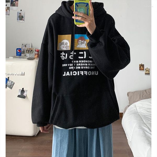 Herren Hoodies Lounge Wear INS Style Jungen Kapuzenlogo Loose Chic Korean Tops Anime Hoodie Sweat Oversize