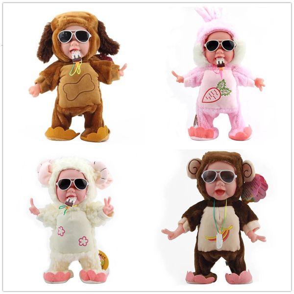 Toys de pelúcia eletrônica 32cm Música elétrica engraçada Dankey Dog Monkey Dolls de pelúcia com sorvete Presente Chirstmas para crianças 221129