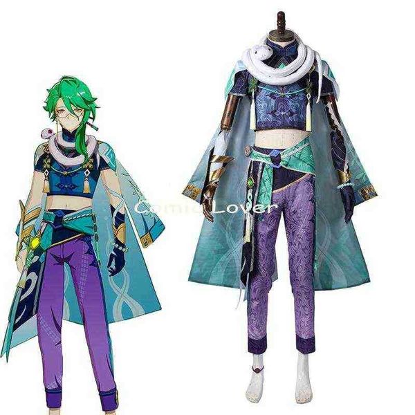 Genshin Impact Baishu Cosplay Traje Anime Terno Uniforme Carnaval Festa de Halloween Roupa Para Homens J220712 J220713