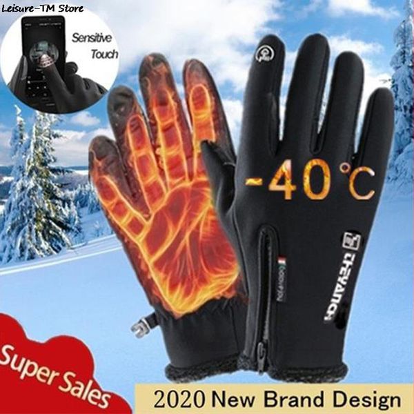 Ski Gloves Winter Waterproof Thermal Touch Screen Windproof Warm Cold Weather Running Sports Hiking 221130