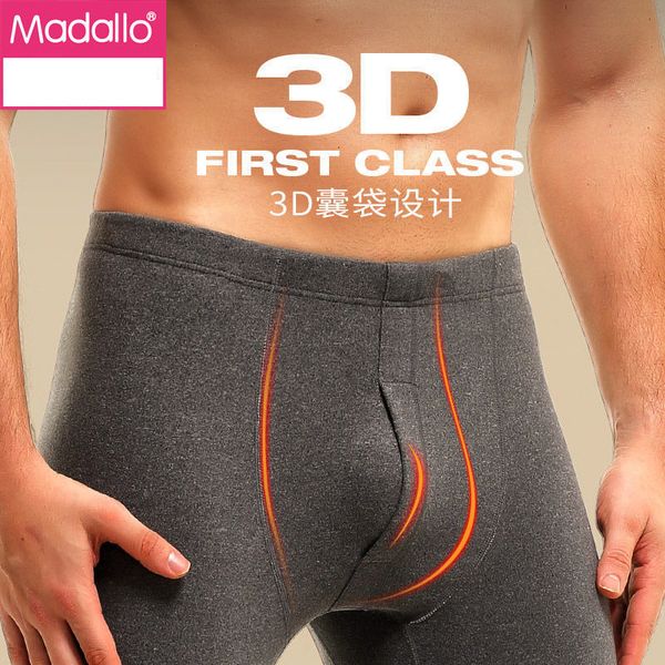 Intimo termico da uomo Autunno e inverno Pantaloni con design a marsupio 3D Pantaloni in pile a doppia faccia Spessi mutandoni lunghi Uomo 3XL 221130