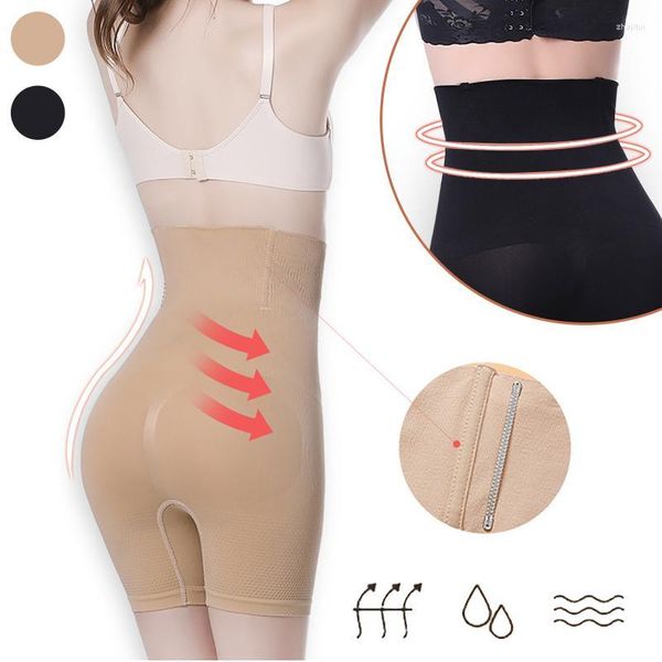 Damen Shapers Damen Hohe Taille Trainer Shaper Bauch Kontrolle Höschen Hüfte BuLifter Körper Abnehmen Shapewear Modellierung Strap Slips