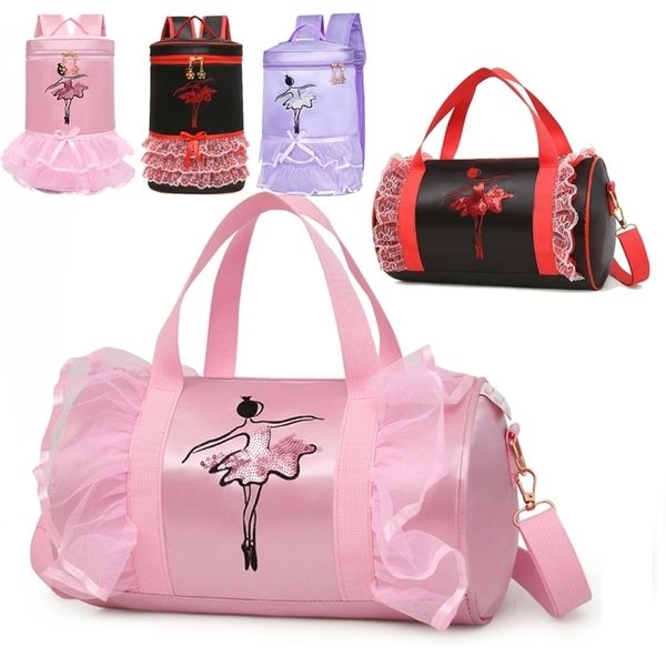 Sacos de balé rosa de roupas de dança garotas esportes infantis backpack baby barris pacote saco de roupas para roupas de roupas de vestido 221007