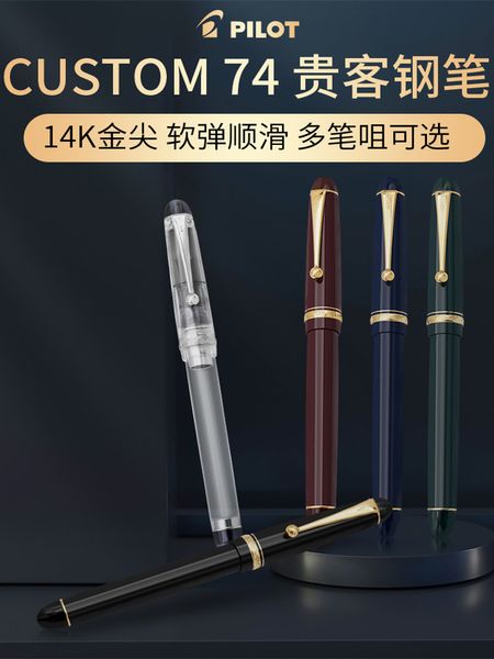 Fountain Cans Pilot Custom 74 Original 14K Gold Nib Classic Ink FKK-1000R Office for School Stationaria 221007